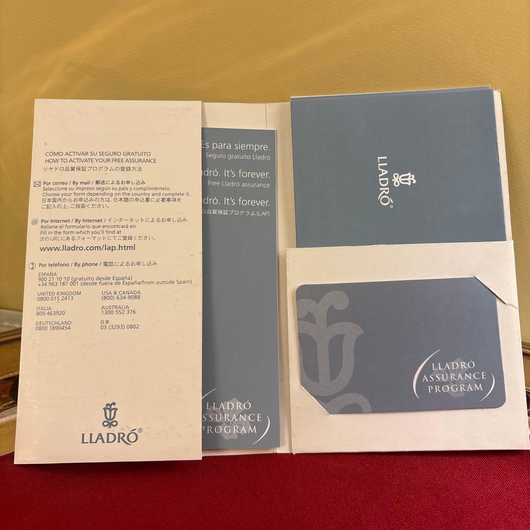 リヤドロ　置物　新品　保管品　なんとかなるよ　保証書あり　品番あり