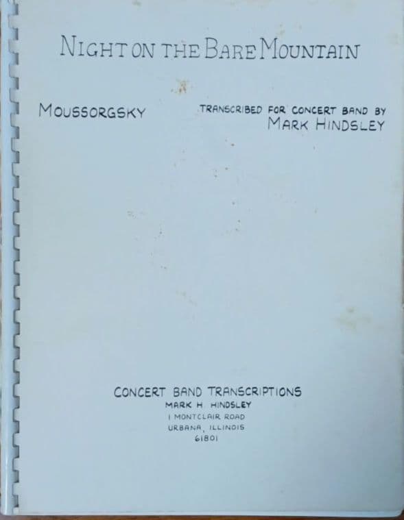 サデュ【吹奏楽・楽譜】禿山の一夜（マーク・ハインズレー編曲）