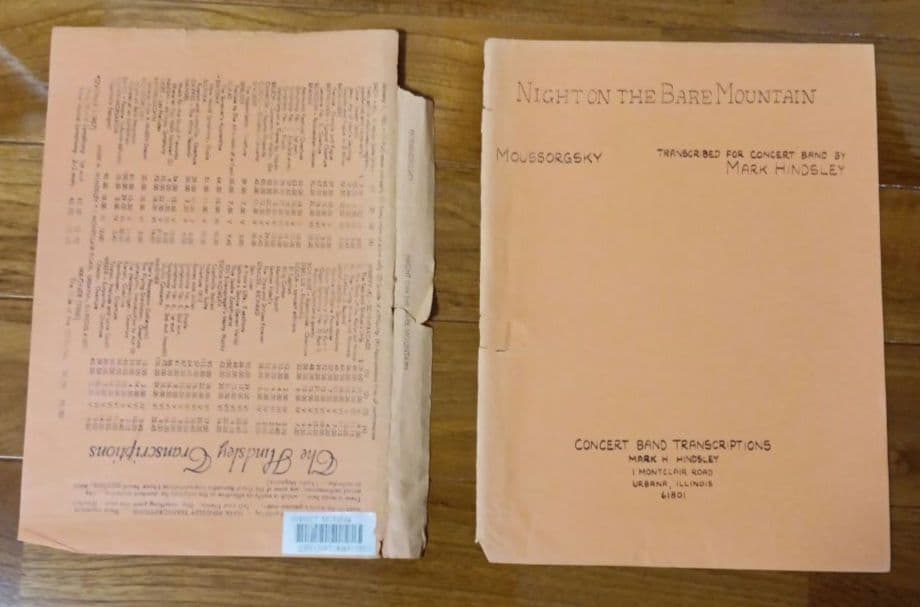 サデュ【吹奏楽・楽譜】禿山の一夜（マーク・ハインズレー編曲）