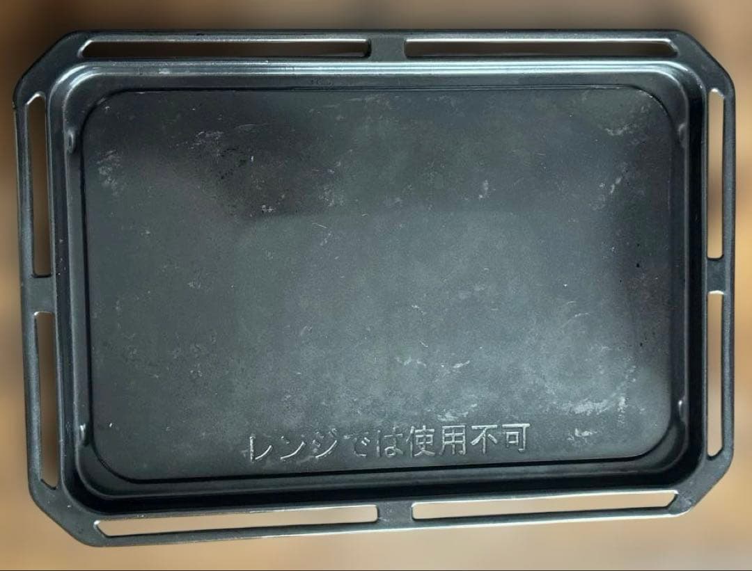 石窯オーブン　東芝電子レンジER-PD7000（R）