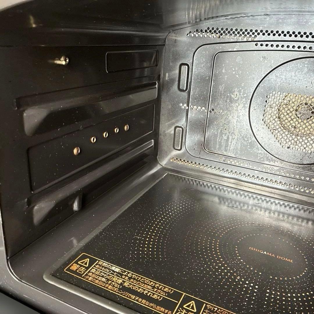 石窯オーブン　東芝電子レンジER-PD7000（R）