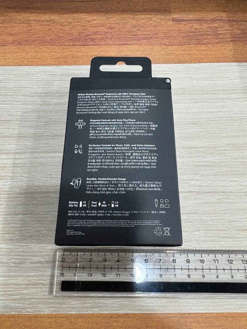 BEATS FLEX ワイヤレスイヤフォン ブルー