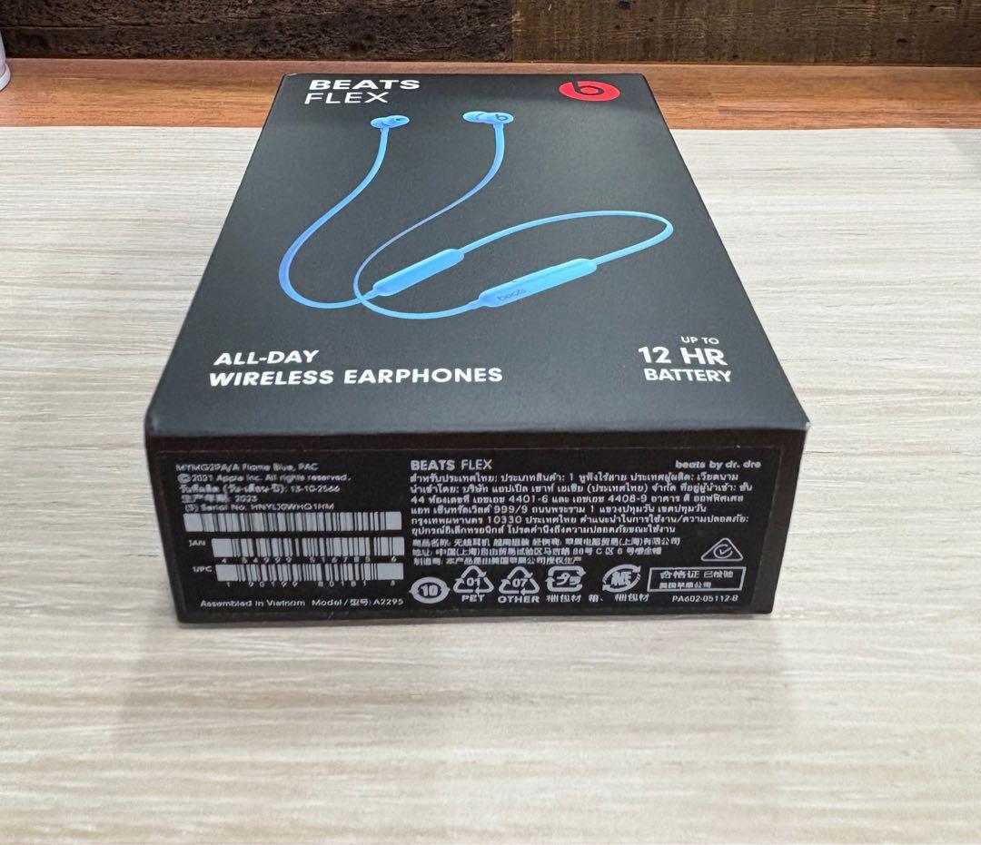 BEATS FLEX ワイヤレスイヤフォン ブルー