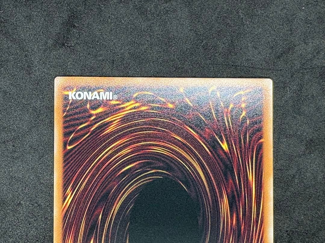 遊戯王　オーバーフレーム　プリズマ　黒魔導のカーテン　3枚　五つ目