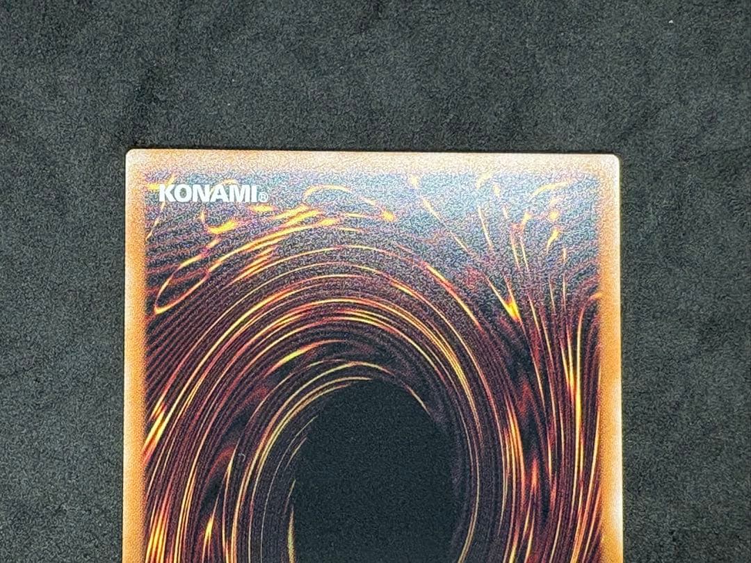 遊戯王　オーバーフレーム　プリズマ　黒魔導のカーテン　3枚　五つ目