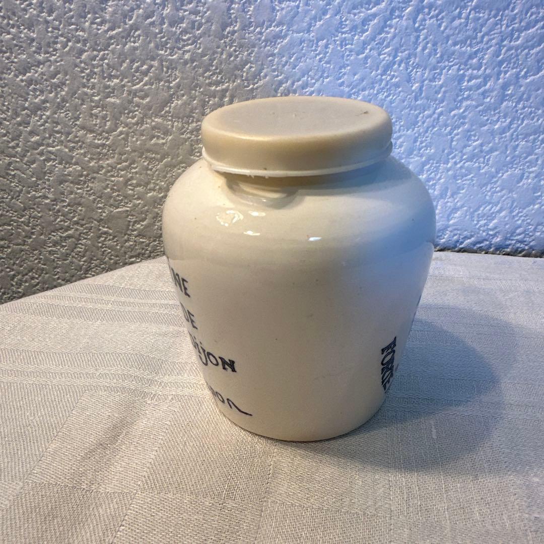 Digoin & Sarreguemines マスタードポット