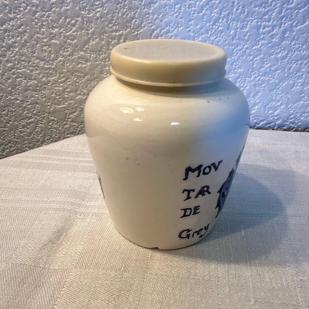 Digoin & Sarreguemines マスタードポット