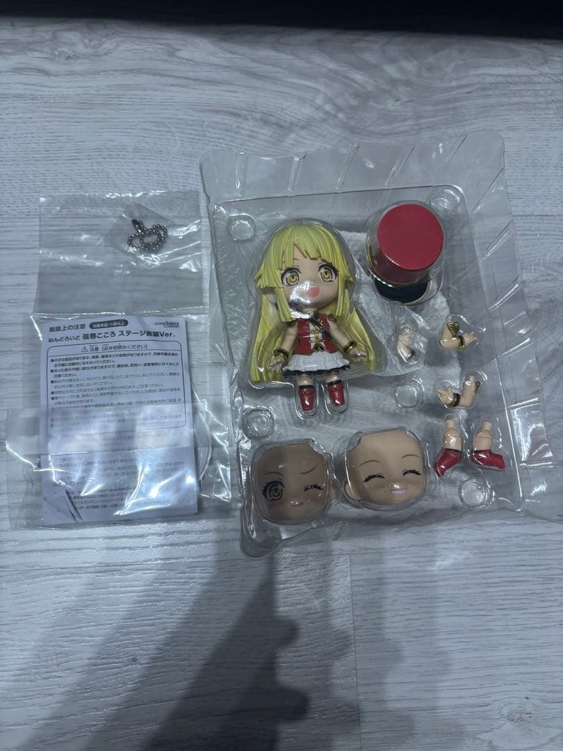 ねんどろいど 弦巻こころ 1125 ステージ衣装Ver.