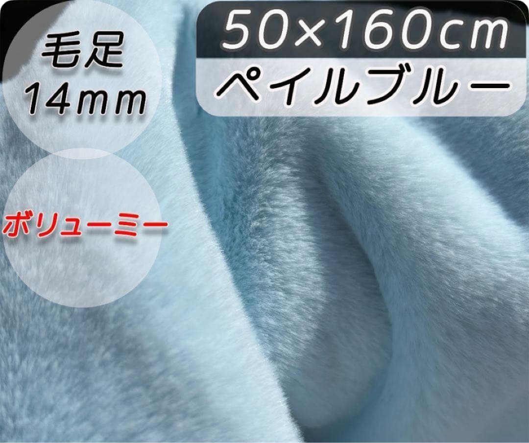 【25-105】ぬい服ちびぐるみ　いつぬい12センチリボン　　ハートヘッドドレス