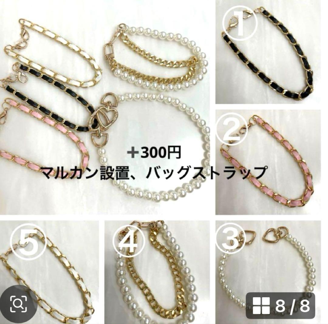 【25-105】ぬい服ちびぐるみ　いつぬい12センチリボン　　ハートヘッドドレス