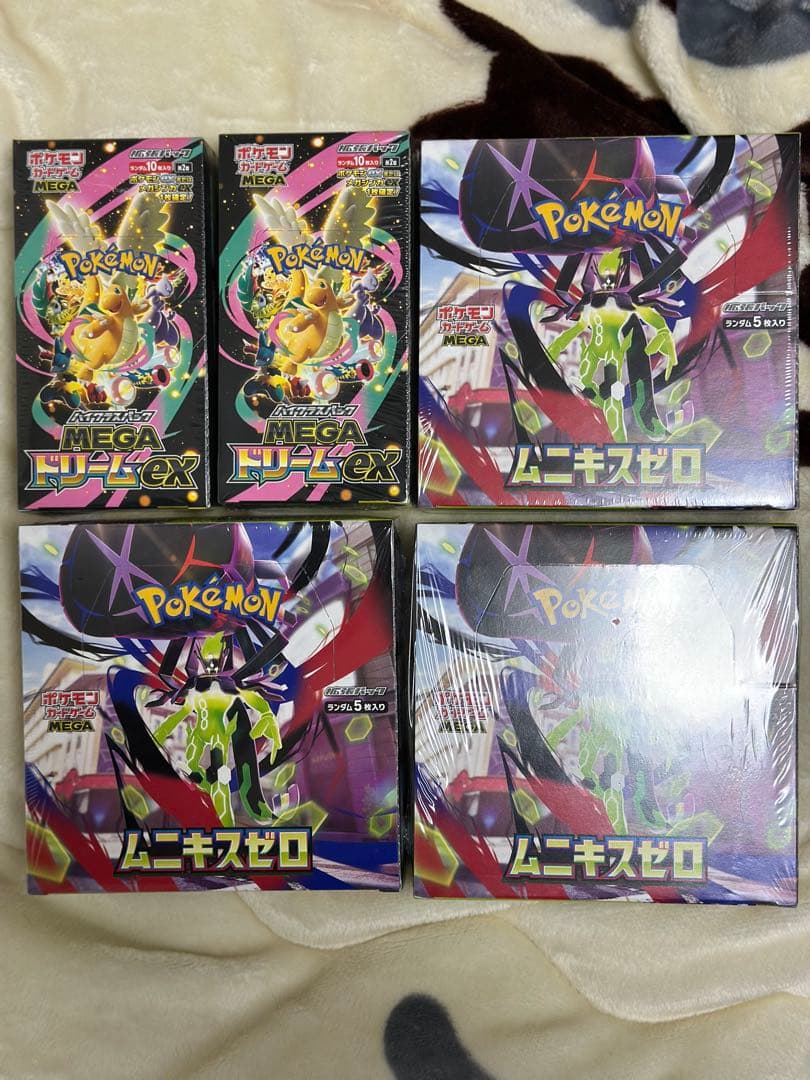 ポケモンカードゲーム ムキキゼロ 4箱セット3ボクス メガドリムex2箱ボックス