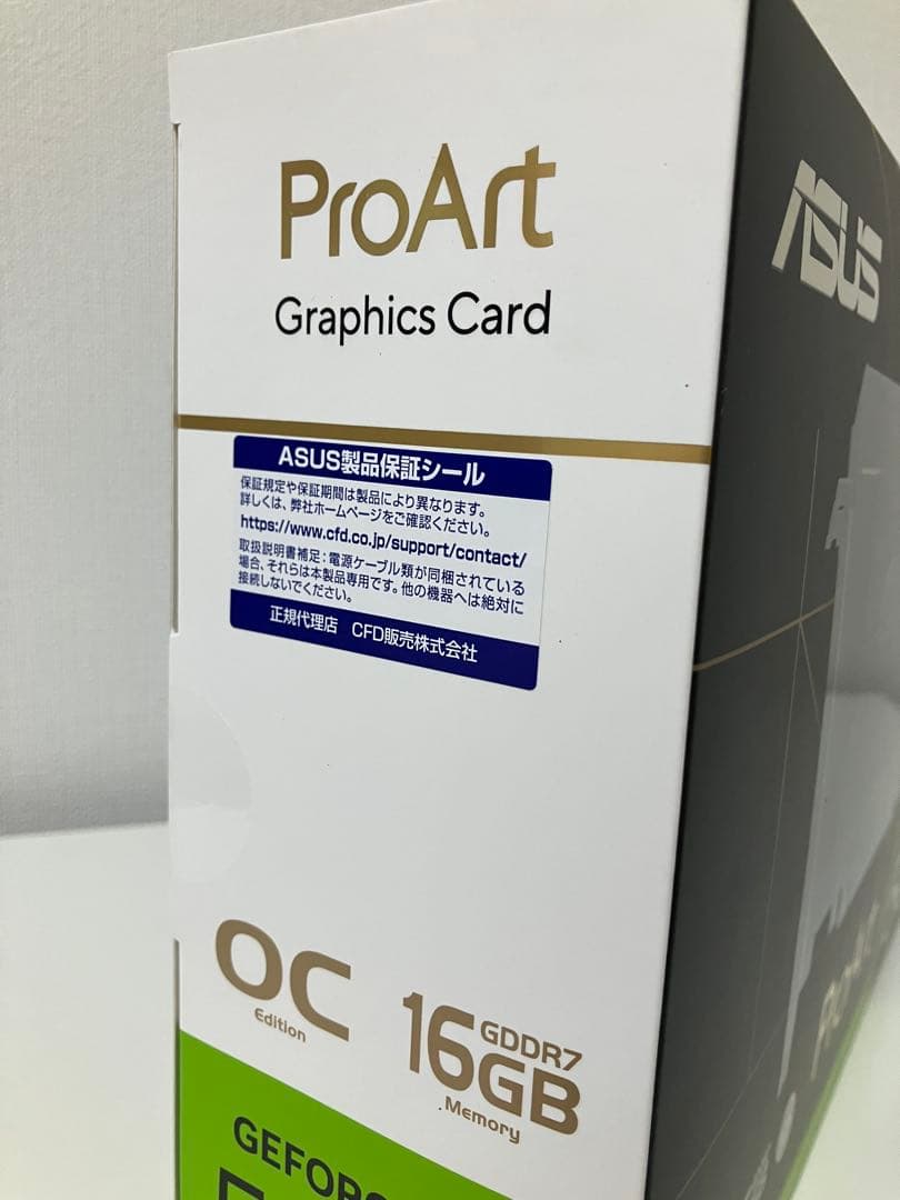 【新品•正規品•納品書】RTX 5070Ti ProArt (Type-C有)