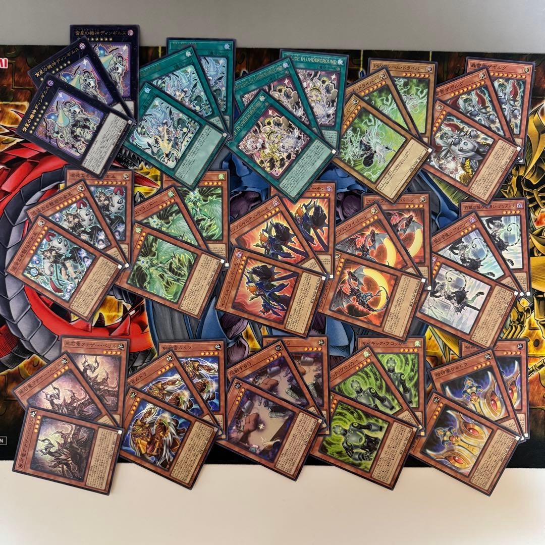 リミコレ ライバルズ スーレア・ウルレア フルコンプ 80種×3 計240枚　①