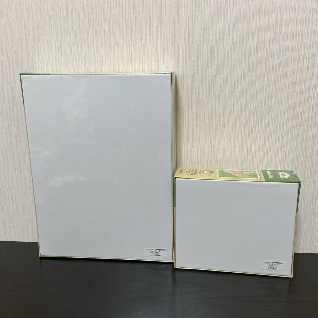 となりのトトロ ジグソーパズル 「オカリナを吹くトトロ」「空へお散歩」