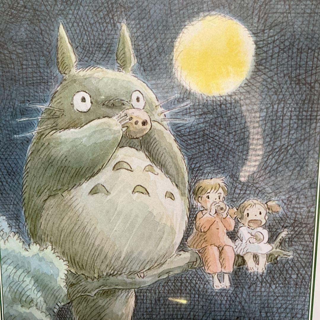 となりのトトロ ジグソーパズル 「オカリナを吹くトトロ」「空へお散歩」