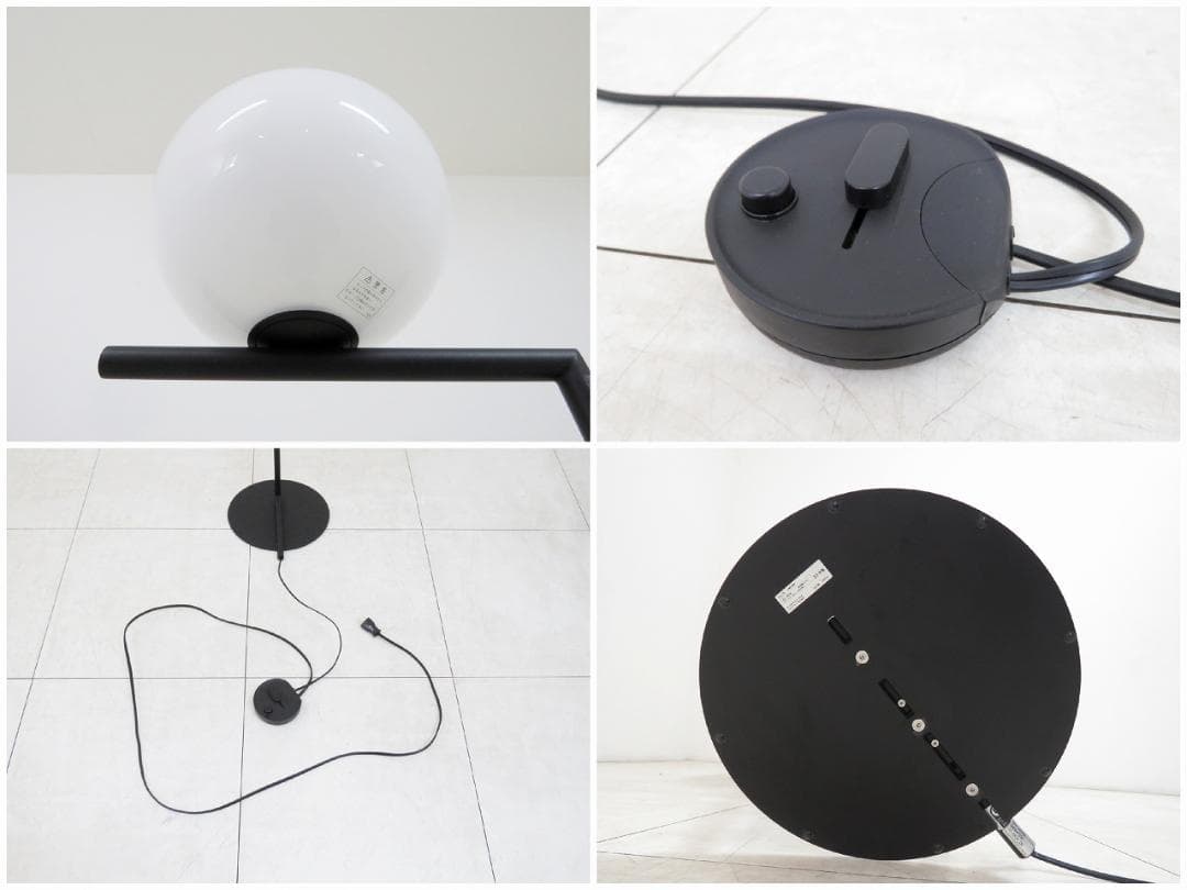 FLOS フロス IC Lights F1 フロアスタンド ランプ 照明