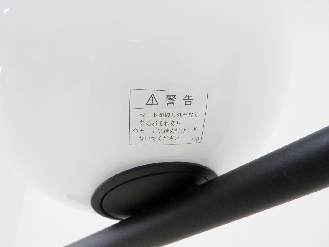 FLOS フロス IC Lights F1 フロアスタンド ランプ 照明