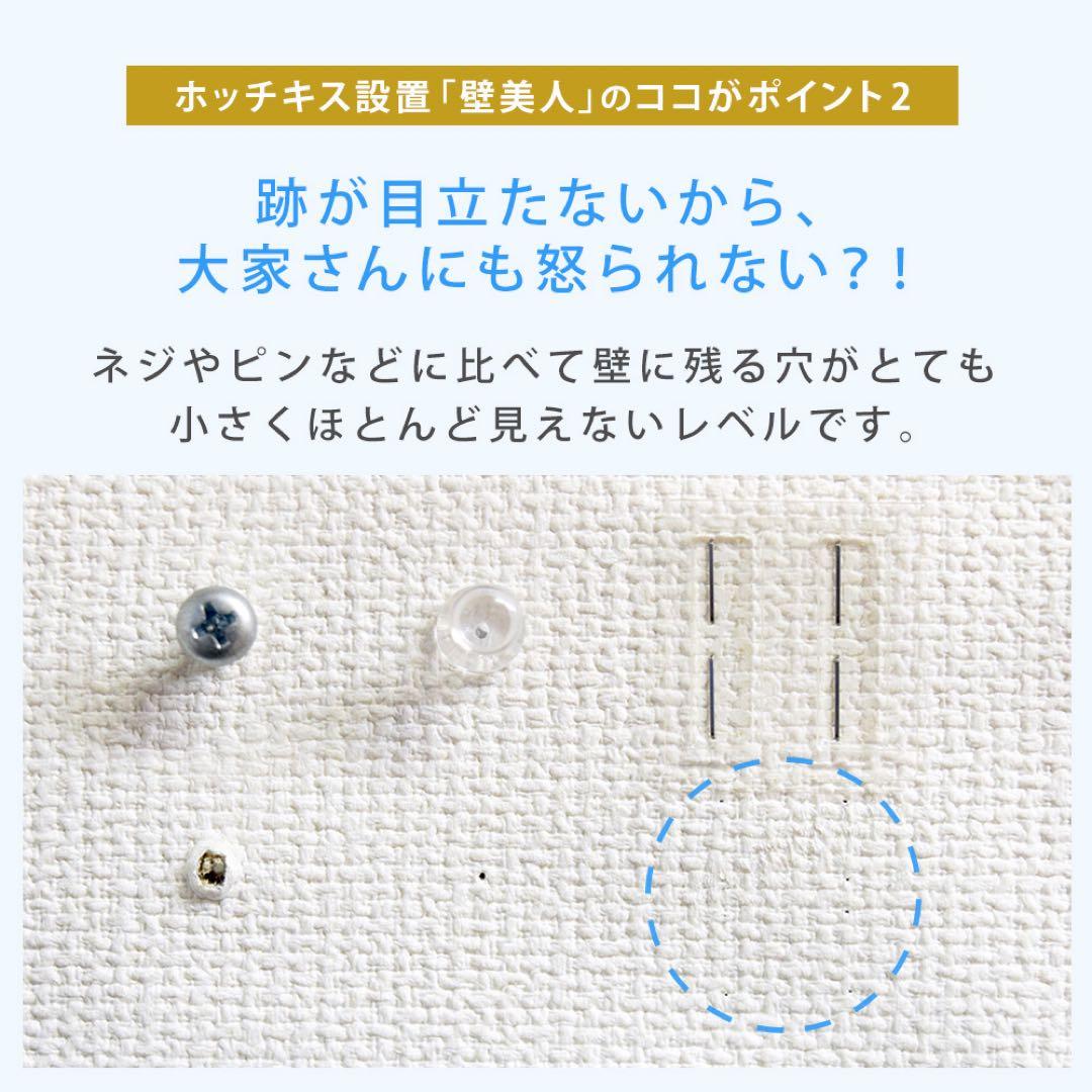 【元値2.3万】即購入◎ テレビ壁掛金具 TVセッター壁美人TI300 Lサイズ
