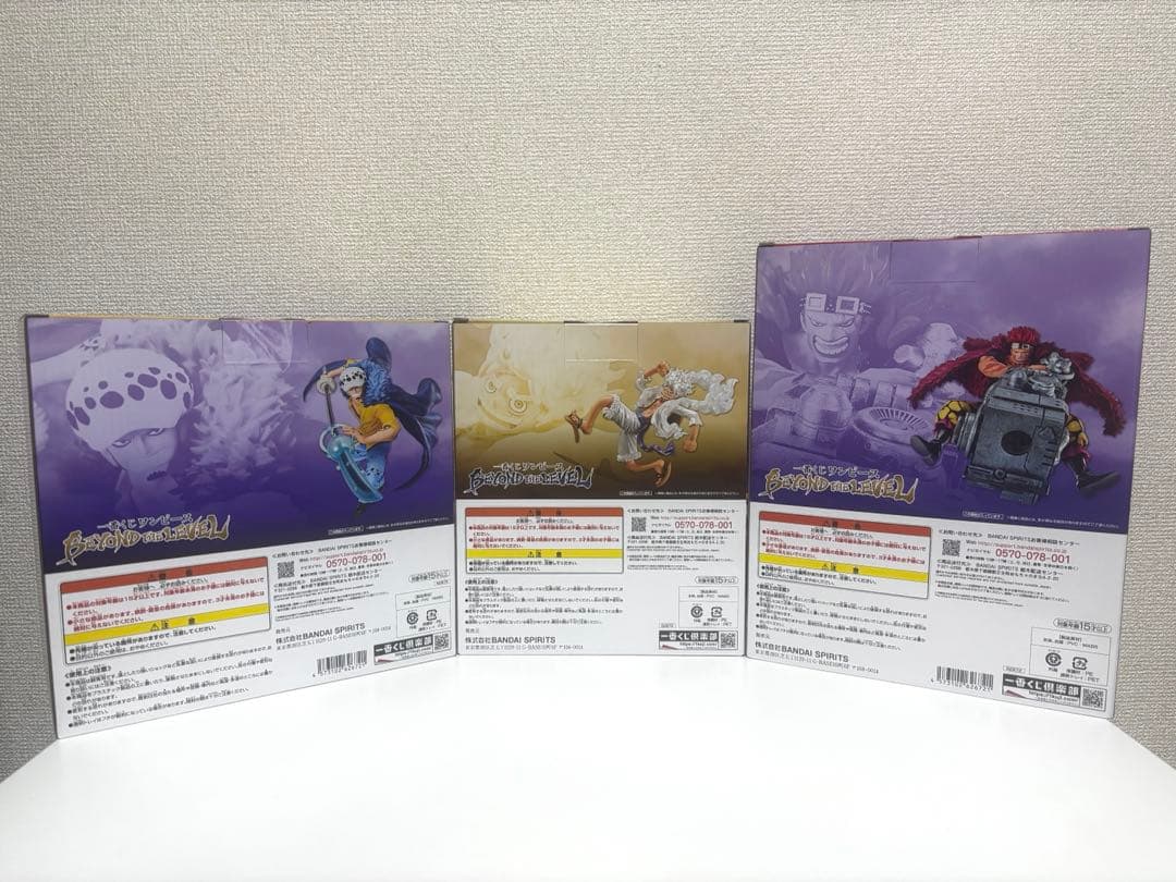 ワンピース フィギュア　一番くじ　ルフィ　キッド　ロー