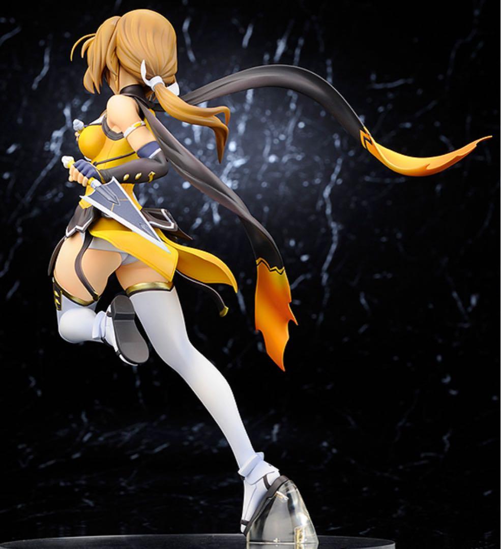 【超昂閃忍ハルカ】 鷹守ハルカ 超昂閃忍Ver. アルター 美品フィギュア