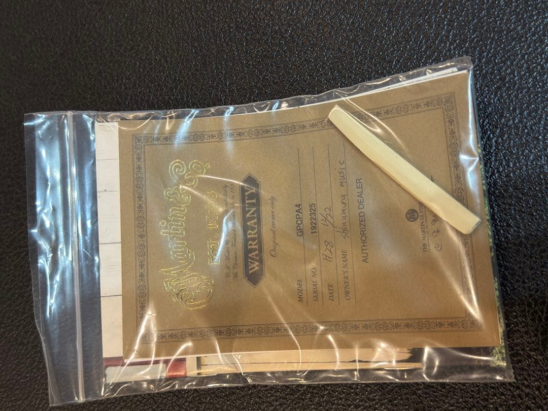 【美品】Martin マーチン エレアコギター GPCPA4 純正ハードケース付