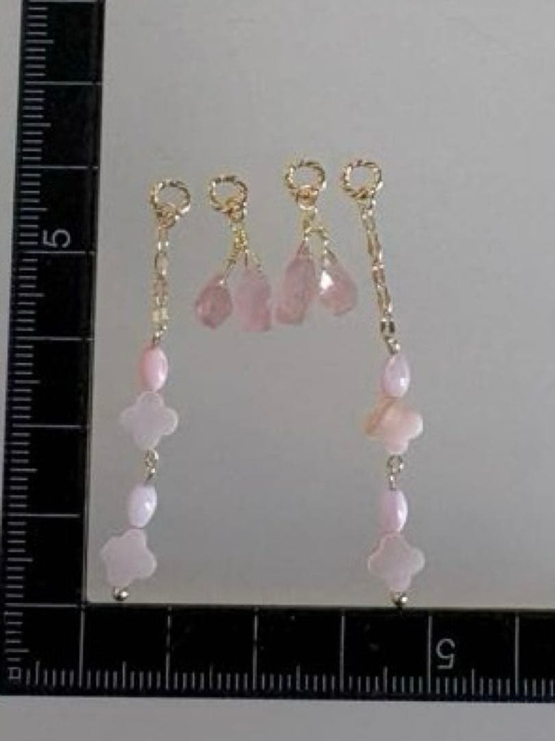 No.20天然石桜ローズクォーツx天然パステルカラーシェルチャーム　3way