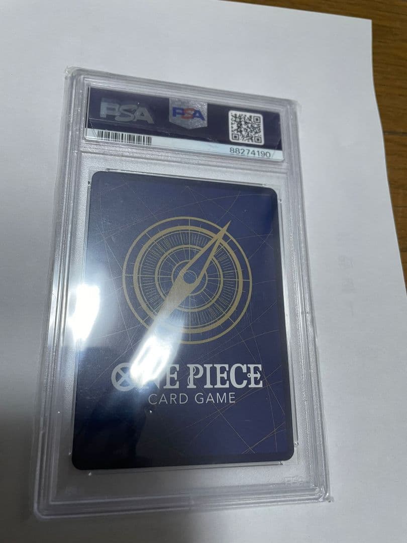 トニートニー・チョッパー プロモカード