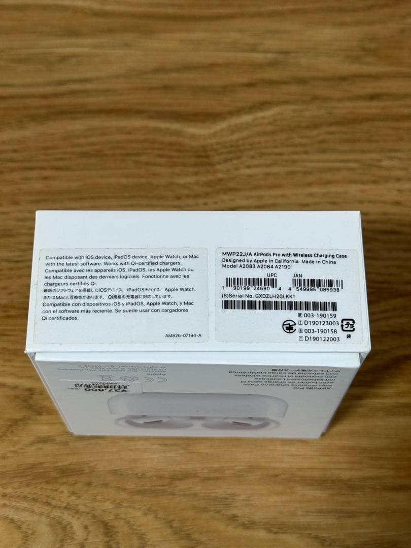 【正規品・動作問題なし・箱付き 】 Apple Air Pods Pro第1世代