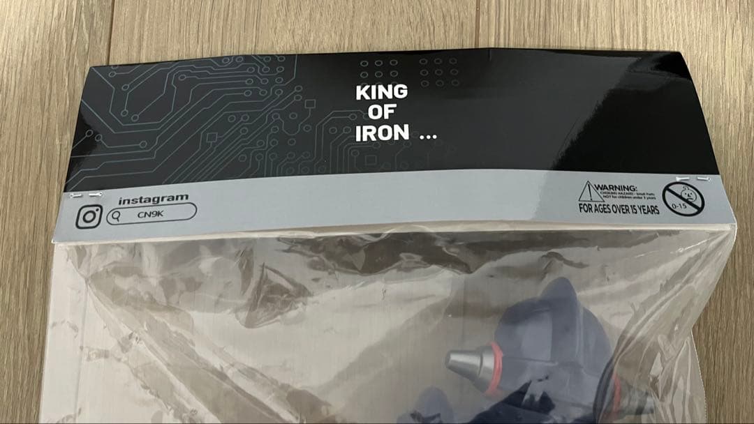 未開封　cn9ki BUSTER-G2 ソフビ　35体限定