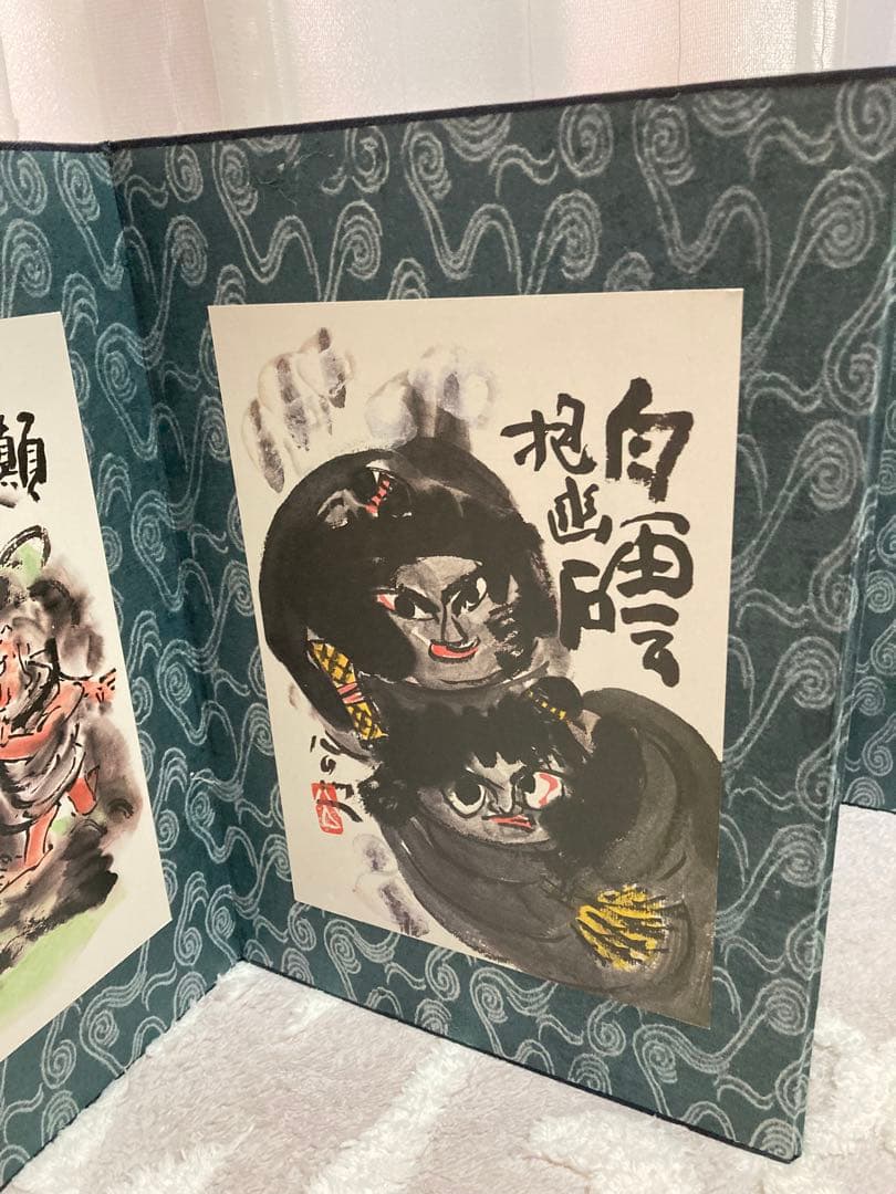 清水公照の絵　ミニ屏風