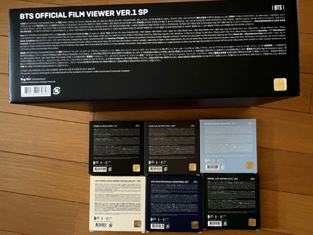 BTS FILM VIEWER VER.1 SPキット ＋別売りリール6種