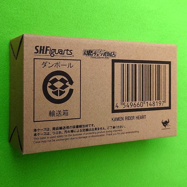 未開封品 S.H.フィギュアーツ 仮面ライダーハート　仮面ライダードライブ