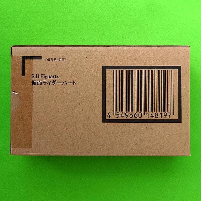 未開封品 S.H.フィギュアーツ 仮面ライダーハート　仮面ライダードライブ