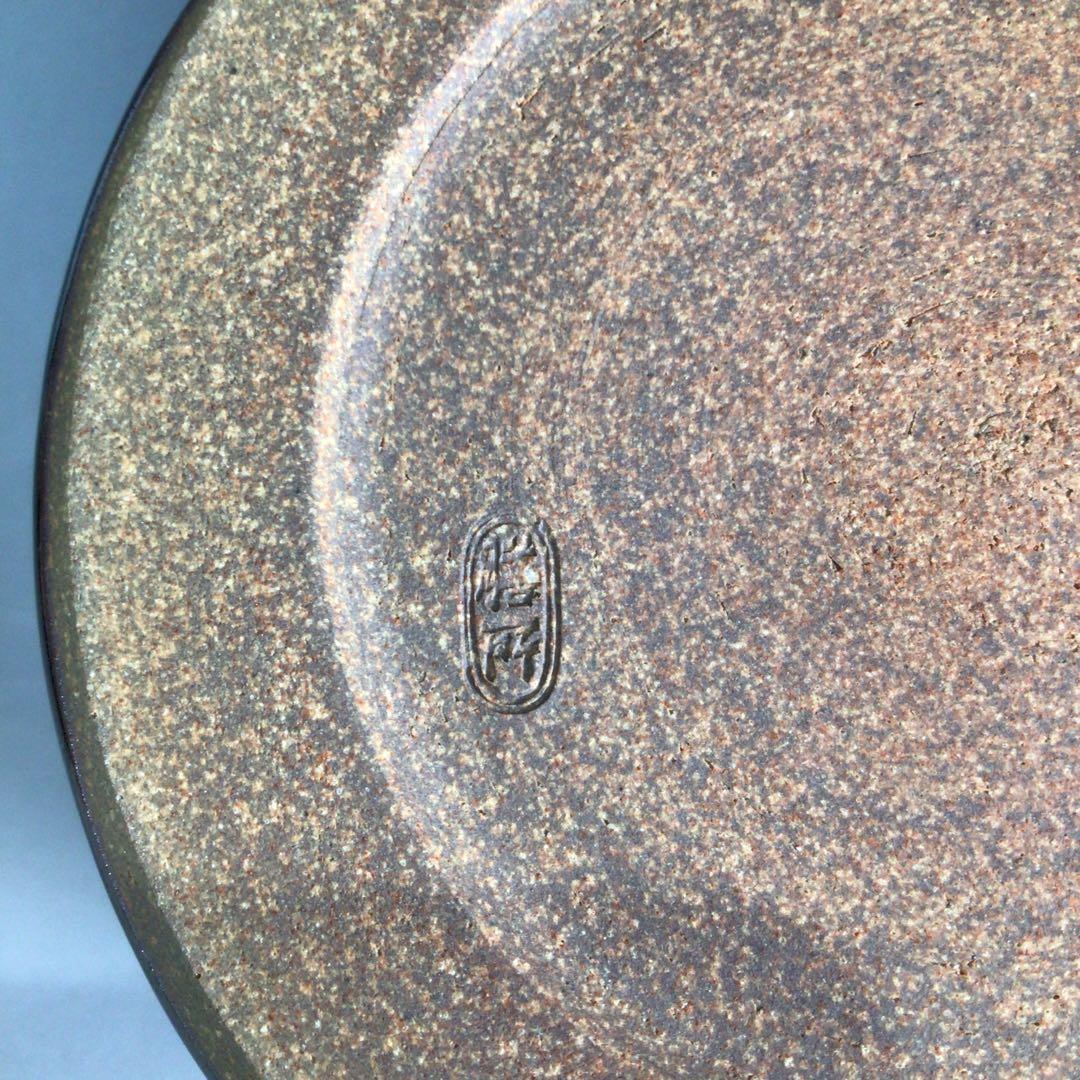 Ｐ３２５　水指　『膳所焼』『雄松苑造』『一重口水指』　共箱　茶道具