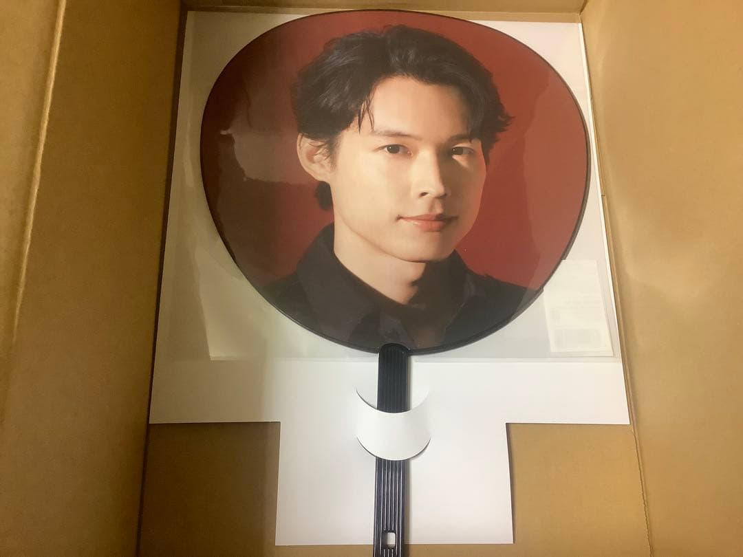 速達　松村北斗　ペンライト　うちわ　SixTONES MILESixTONES