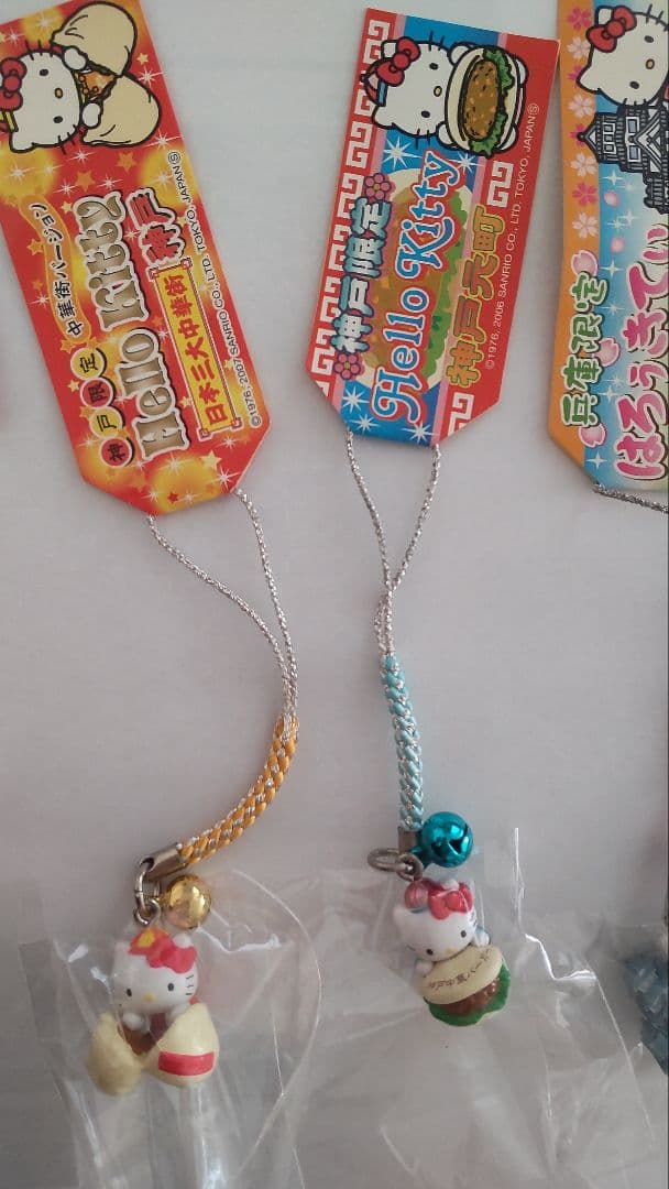 ①【レア】ご当地キティ 大阪・神戸13点セット 地域限定 サンリオ