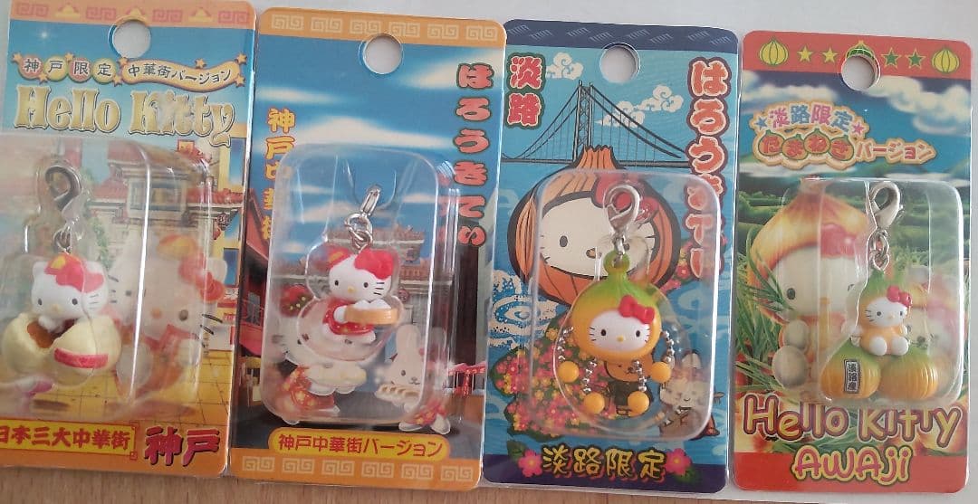 ①【レア】ご当地キティ 大阪・神戸13点セット 地域限定 サンリオ