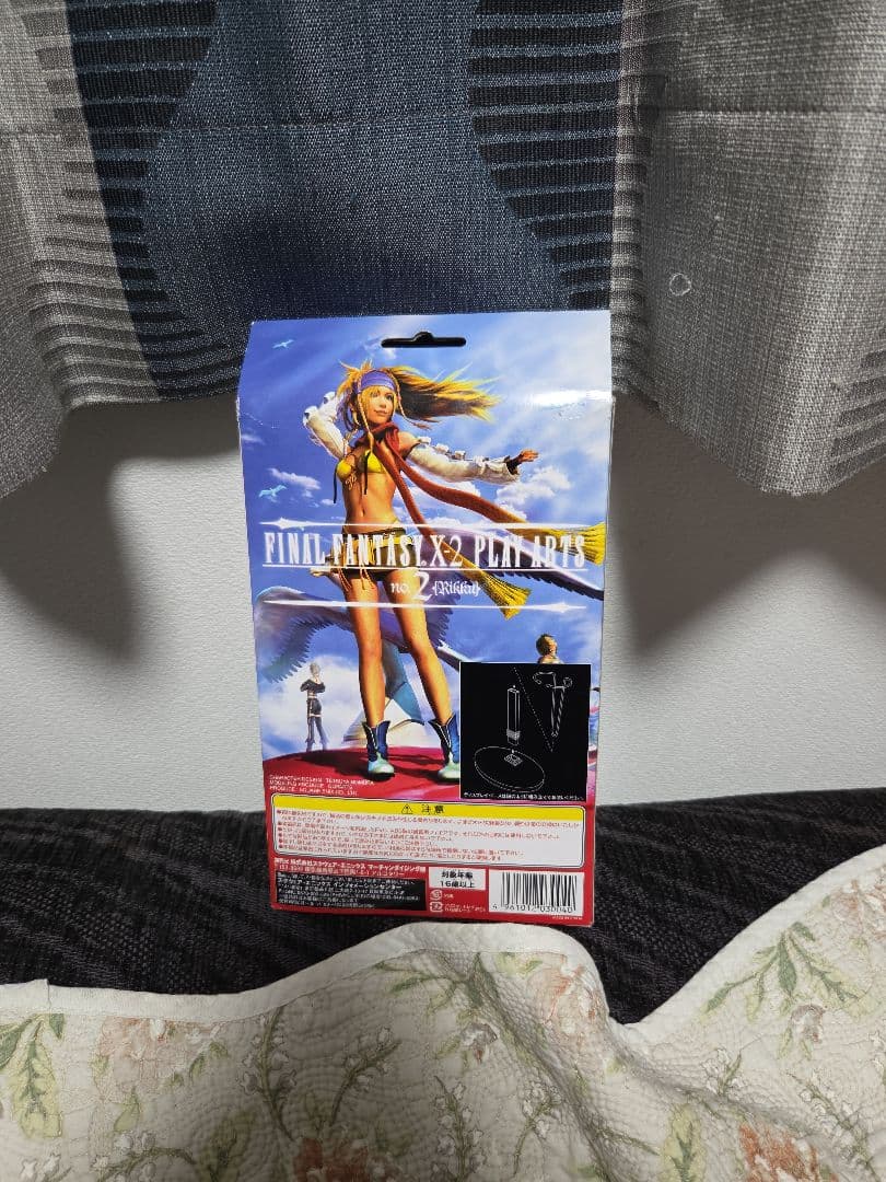 ファイナルファンタジーX-2 PLAY ARTS No.2 リュック フィギュア