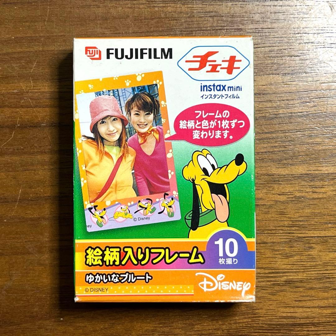 FUJIFILMのinstax mini用 チェキフィルム 期限切れ　2種セット