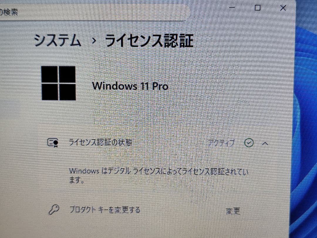Windowsノート本体 FUJITSU A574/MX i3-4000M 8GB SSD128GB