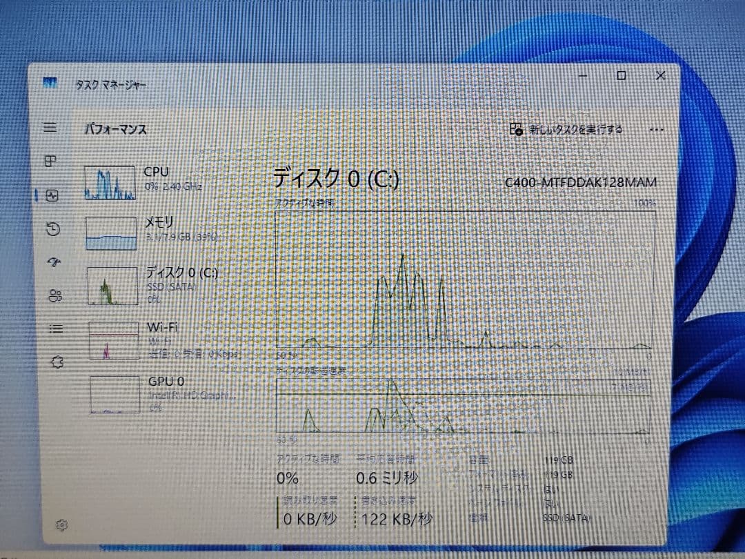Windowsノート本体 FUJITSU A574/MX i3-4000M 8GB SSD128GB