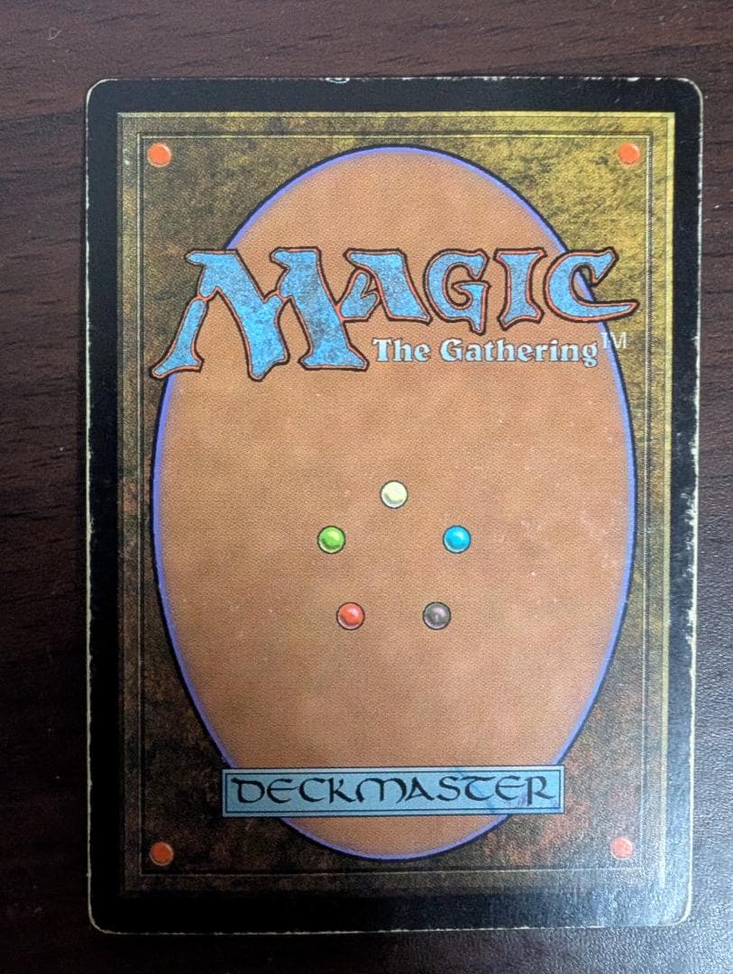 MTG 的盧馬 Riding the Dilu Horse MP