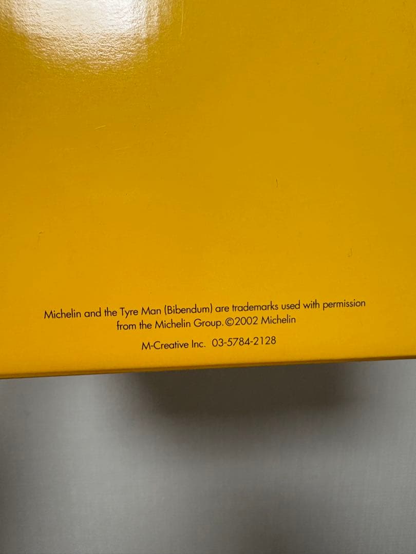 ミシュラン　ビバンダム　フィギュア