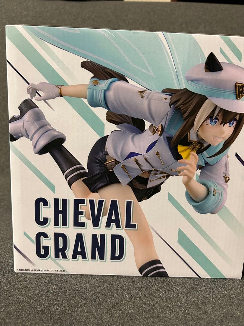 一番くじ ウマ娘 プリティーダービー A賞 シュヴァルグラン フィギュア