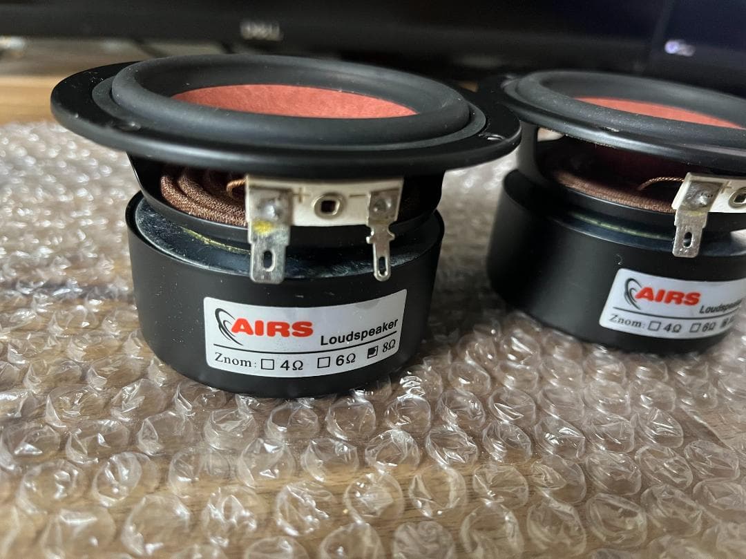 スピーカーユニット/フルレンジ1ペア（2個）