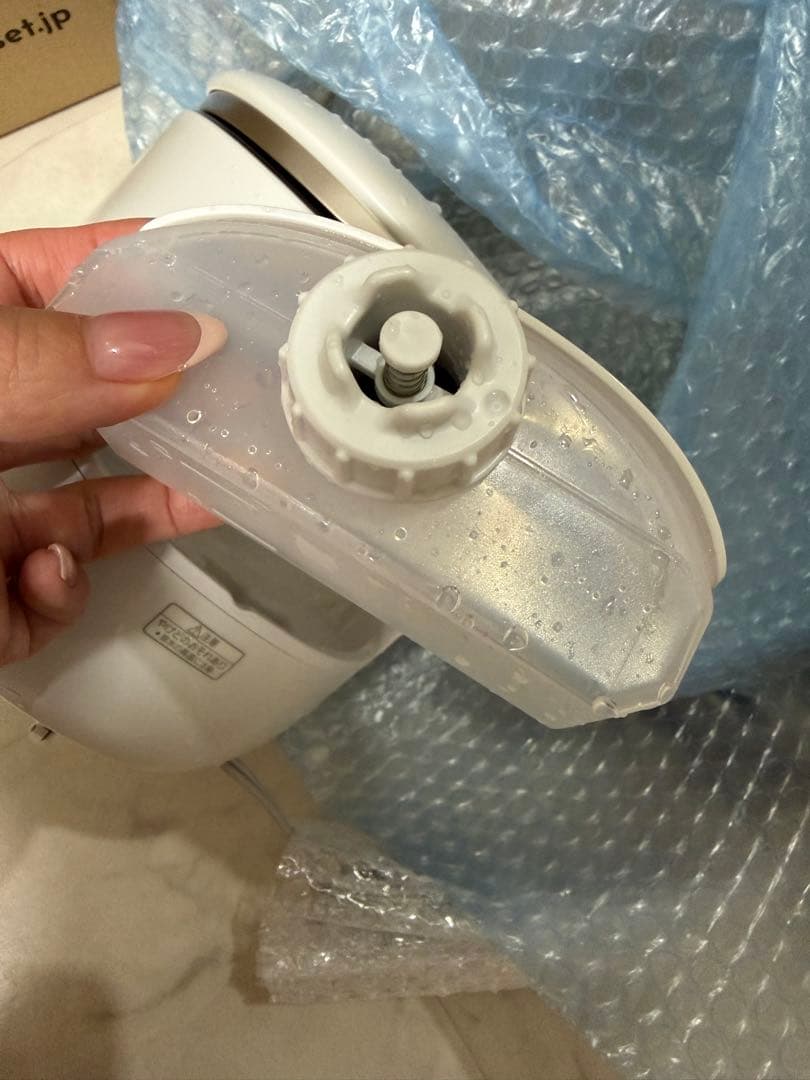 確認用