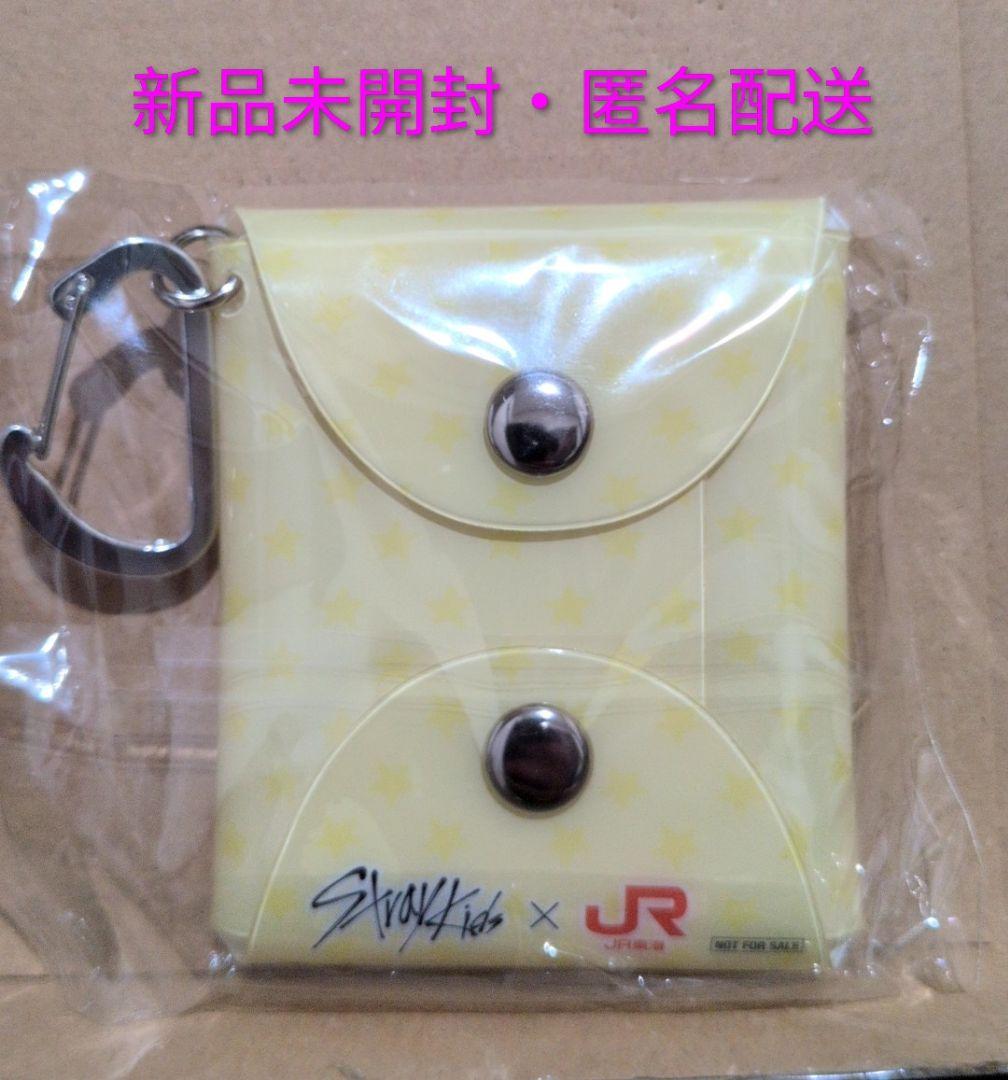 Stray Kids スキズ 推し旅 BbokAri クリアスクエアケース