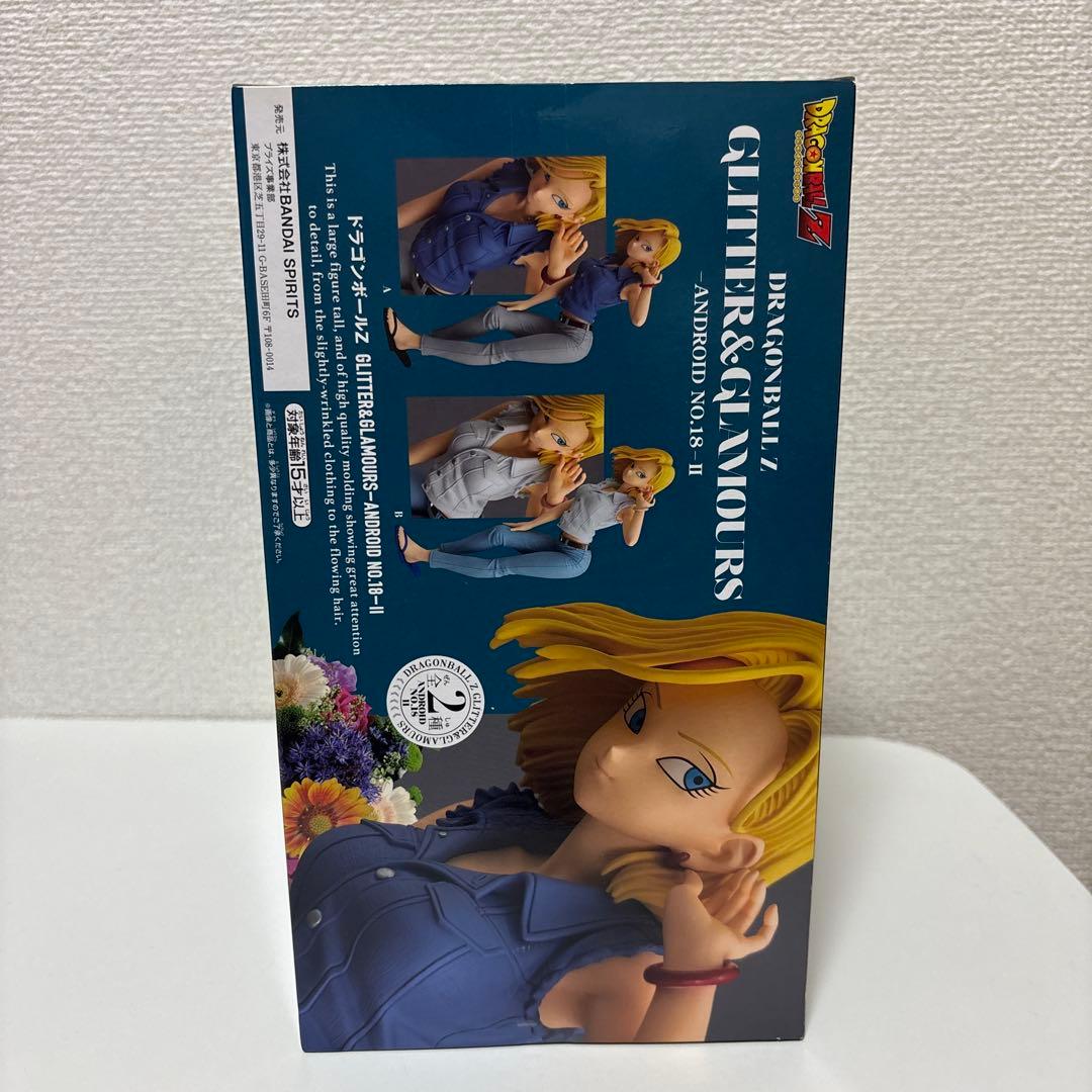 ドラゴンボール 人造人間18号 GLITTER＆GLAMOURS フィギュア