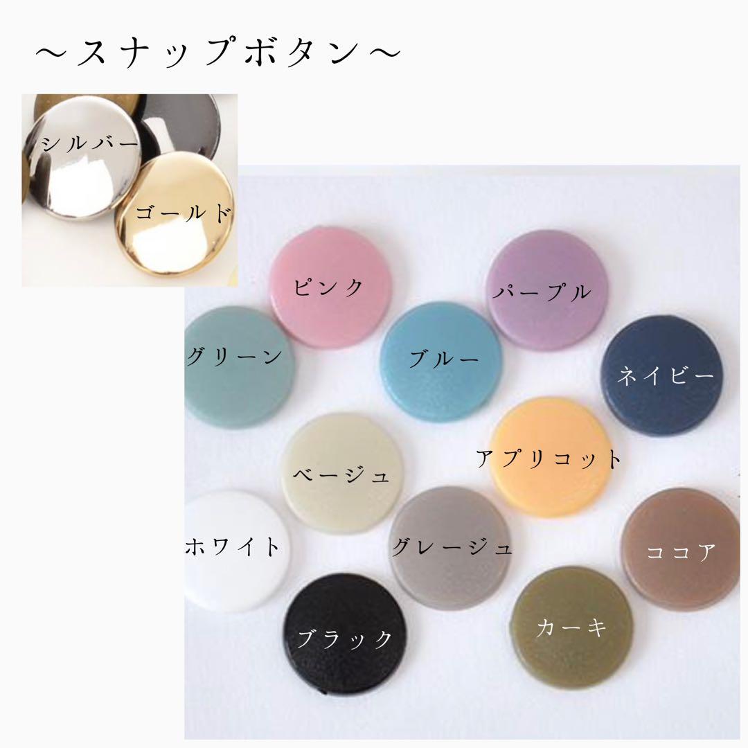 ks 刺繍名入れキーホルダー 名前オーダーネームタグ バッグチャーム