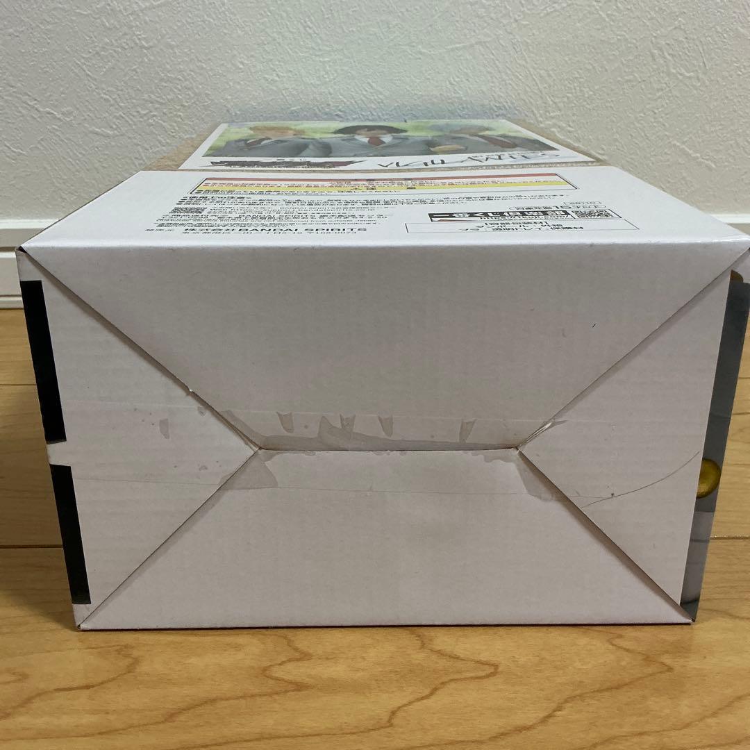 一番くじ ヴィジランテ -僕のヒーローアカデミア ILLEGALS- D賞